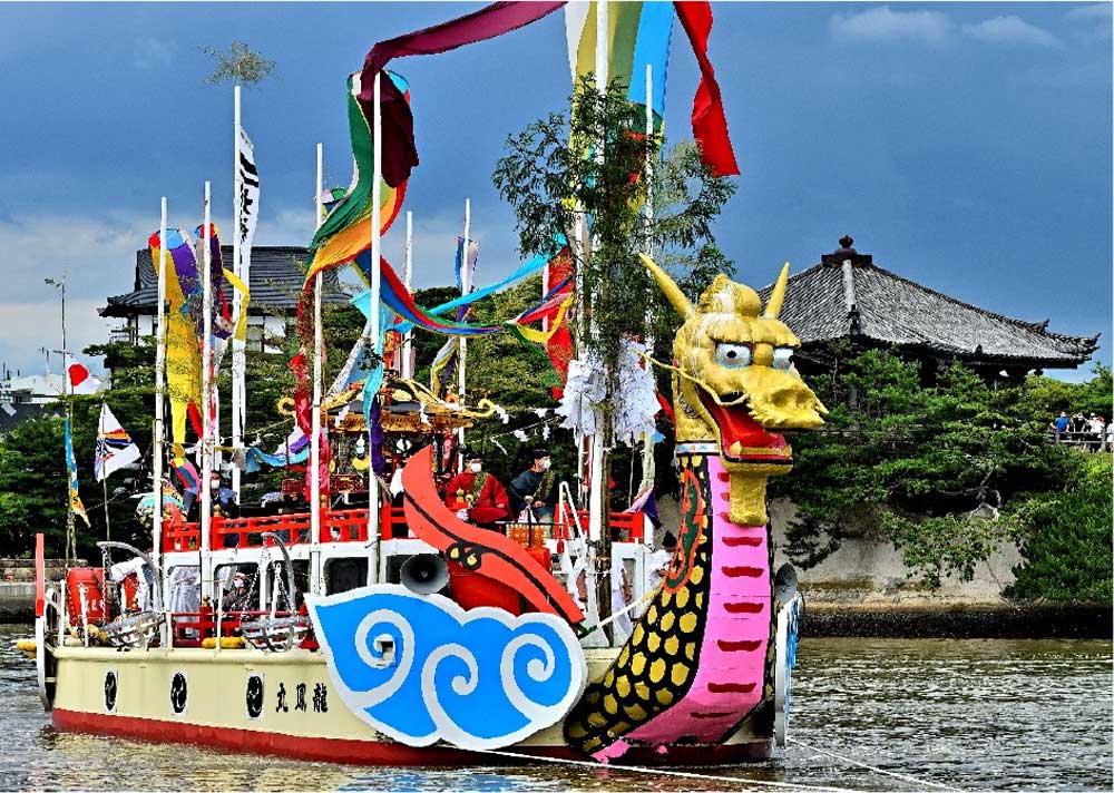 塩釜市の全景